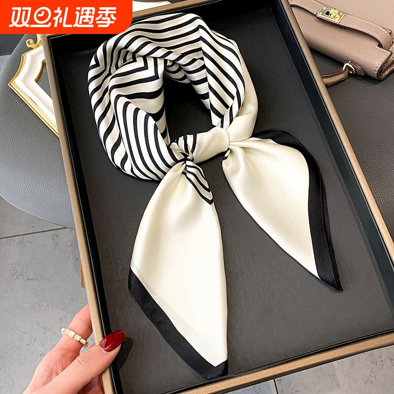 65cm真丝小方巾100%桑蚕丝高端丝巾女围巾领巾条纹黑白白色轻