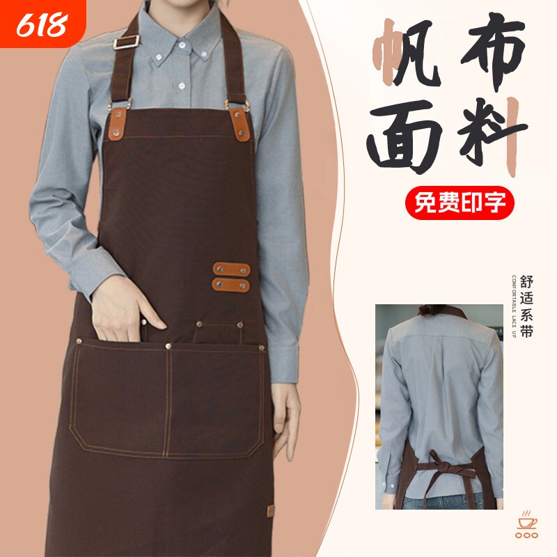 围裙餐饮专用logo印字防水广告围腰上班新款工作服女厨房家用