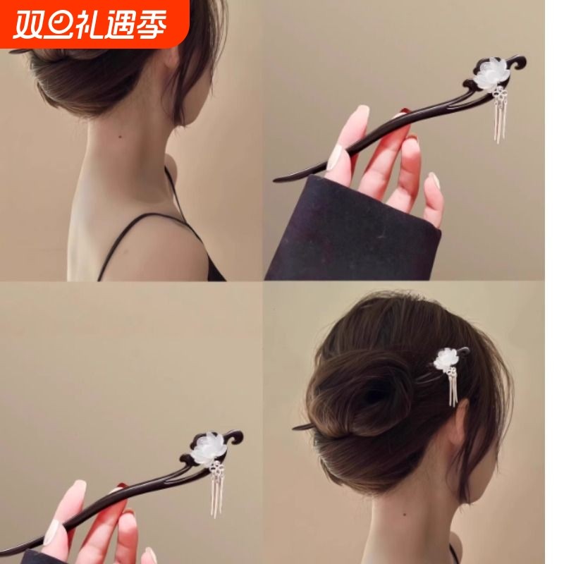 日常莲花檀木发簪中式步摇流苏盘发簪新古风高级感发钗盘发器双面