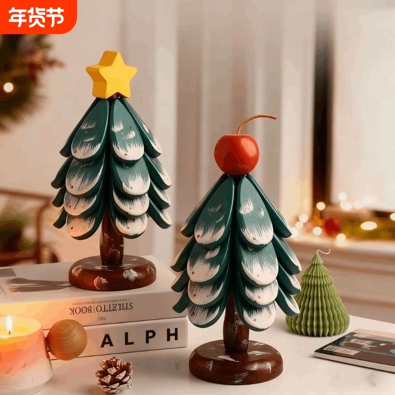 高级感圣诞树隔热垫餐桌摆件创意一棵树实木锅垫折叠杯垫碗垫底座,饰品/流行首饰/时尚饰品新,摆件,淘宝优惠券,粉丝福利购,淘宝优惠卷