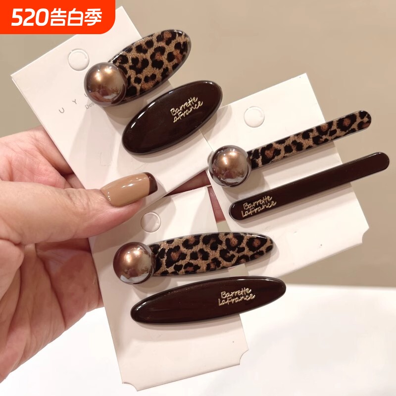 法式豹纹色发夹鸭嘴夹复古风咖色珍珠发卡时尚边夹女发饰小发卡
