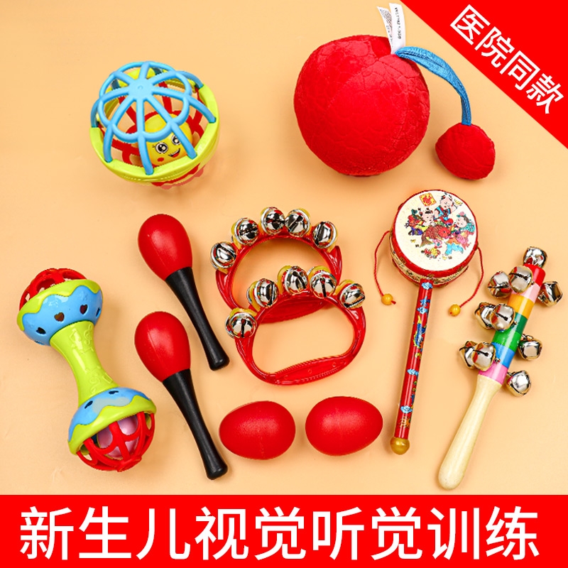 婴儿玩具0到6个月手摇铃沙锤抓握训练3月新生儿益智早教以上宝宝