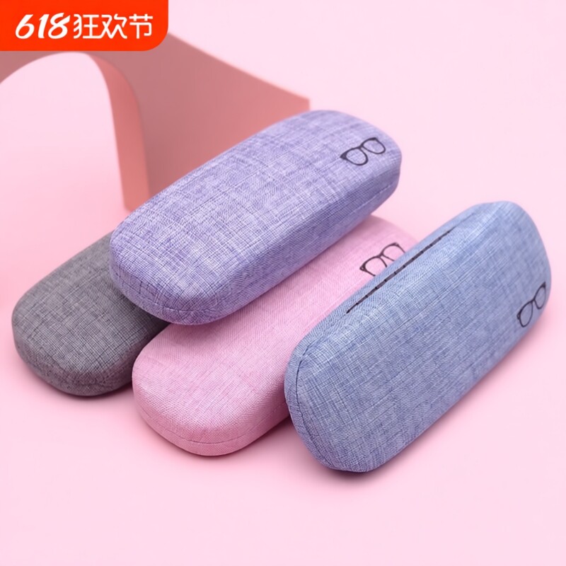 2025新款眼镜盒近视眼睛盒棉麻款简约原宿男生个性便携防压墨镜盒