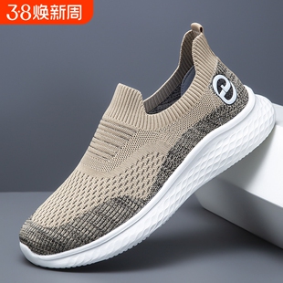 2026年春季男鞋软底懒人网面鞋透气网布防滑45码飞织网布鞋黑色