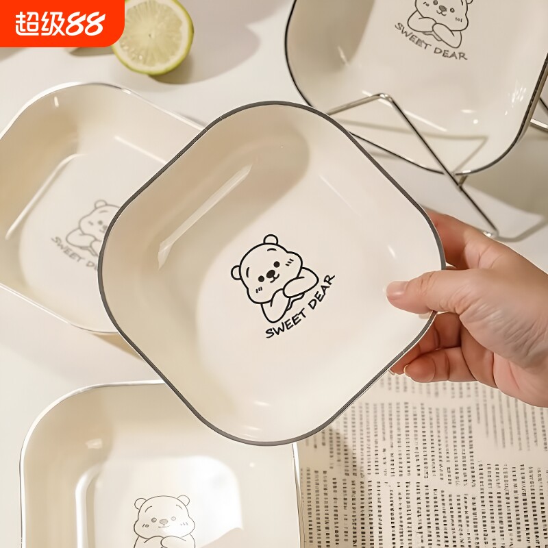 塑料加厚吐骨头盘碟|千人加购图片