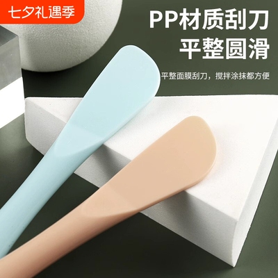双头硅胶面膜刷柔软亲肤不脏手