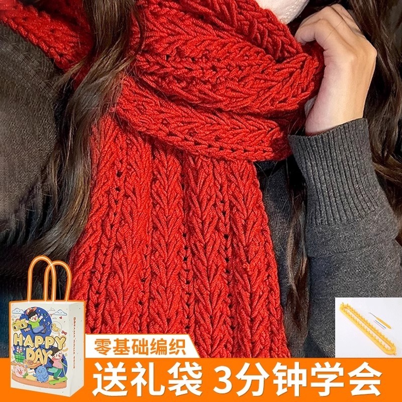 �ۻ��㣺Ƥ��һ�� ��ɫ��֯Χ��ë��diy���ϰ��ֹ���֯�ﶬ��Χ��Ů��2024��������