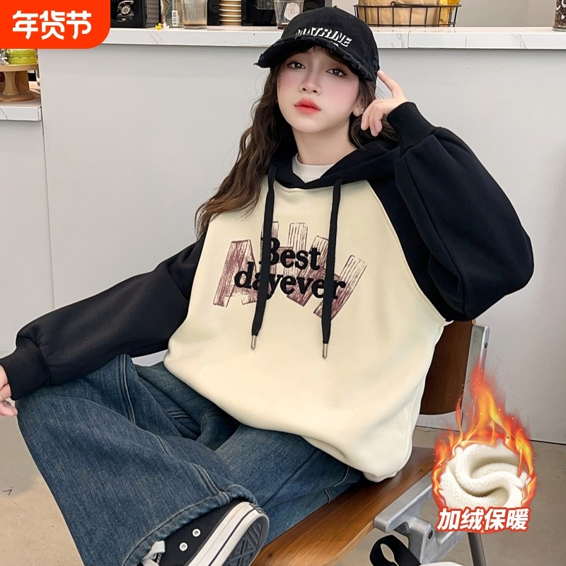 女童卫衣秋冬装套装2026新款大童初中生字母拼色加绒加厚两件套潮,童装/婴儿装/亲子装,卫衣/绒衫,淘宝优惠券,粉丝福利购,淘宝优惠卷