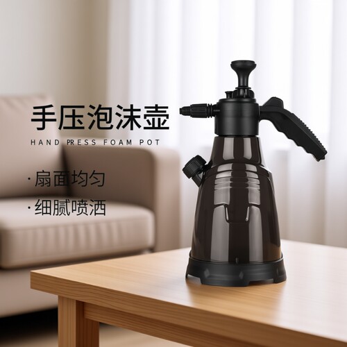 清洁喷壶泡沫打扫卫生拖地擦玻璃家用高压气压式泡沫喷水壶洗地板