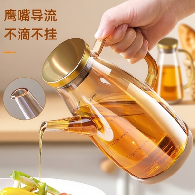【工厂自营】家用厨房鹰嘴油瓶