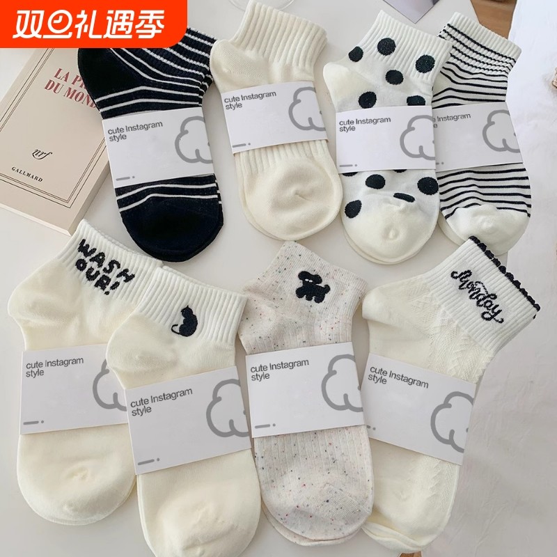 白色袜子女短筒袜夏季薄款纯棉日系条纹可爱春秋运动夏天纯色中筒