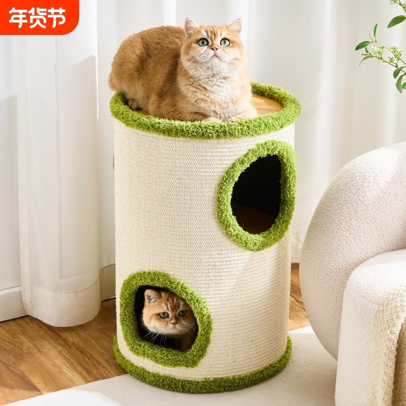 剑麻猫抓桶猫窝一体半封闭式多层猫咪睡窝冬天保暖猫爬架四季通用,宠物/宠物食品及用品,猫窝/屋/帐篷/沙发,淘宝优惠券,粉丝福利购,淘宝优惠卷