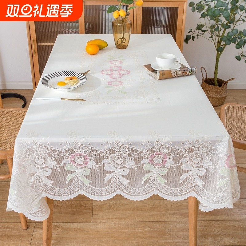 桌布防水防油免洗防烫长方形餐桌布轻奢高级感蕾丝台布茶几桌布垫