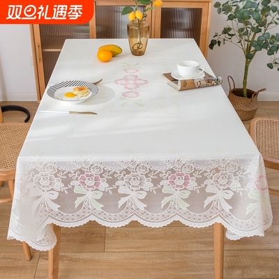 桌布防水防油免洗防烫长方形餐桌布轻奢高级感蕾丝台布茶几桌布垫