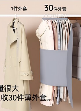 懒人收纳衣服神器收纳袋轻薄