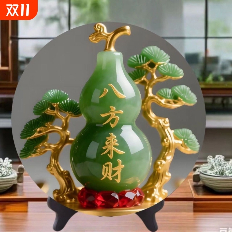 八方来财财好玉石寓意装饰画招财摆件家用旺宅转运居家桌面摆件图片