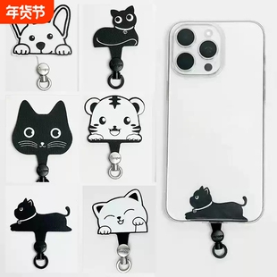 可旋转金属扣手机挂绳夹片垫片固定挂片卡片手机壳挂链贴片挂件挂饰链条链子连接配件结实牢固卡垫牛津布超薄