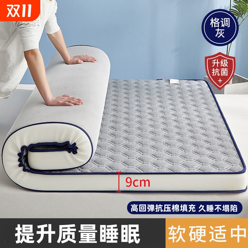 加厚软床垫四季可用|千人加购