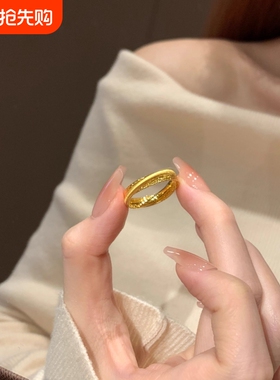 新中式双环交叉拉丝戒指高级感轻奢百搭极简风通勤戒指开口可调节