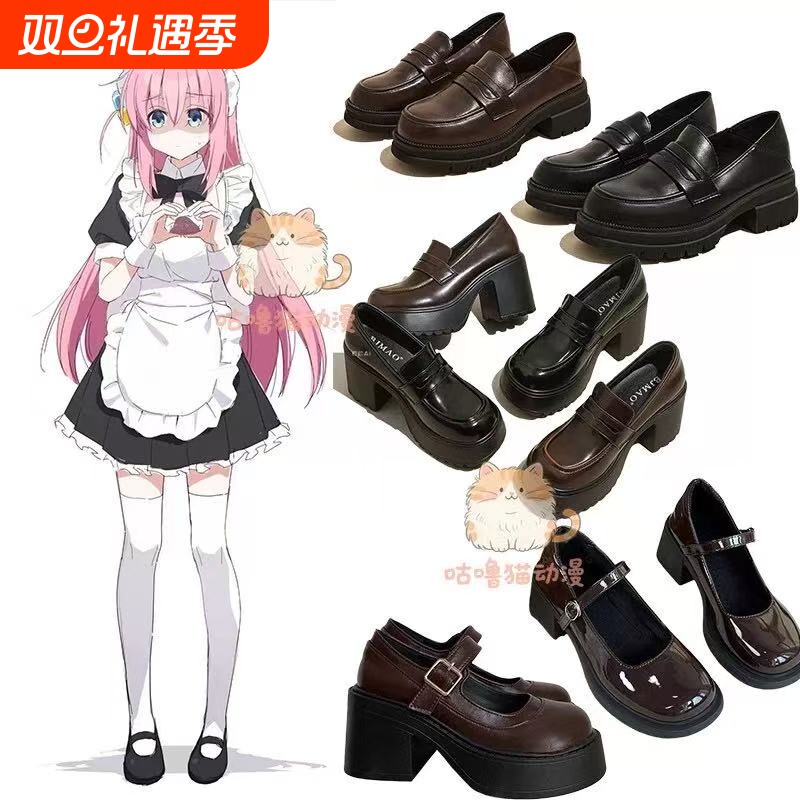 阿米娅cos鞋子明日方舟二次元万用增高小皮鞋漫展百搭黑色高跟鞋