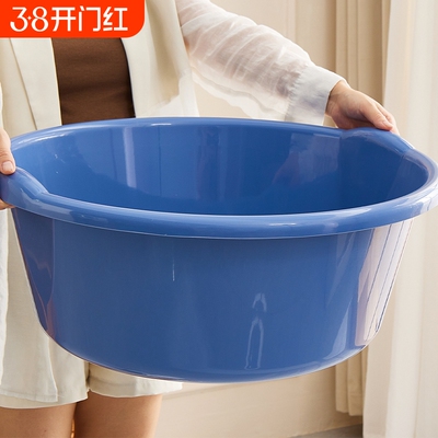加厚塑料洗脸盆家用|千人加购