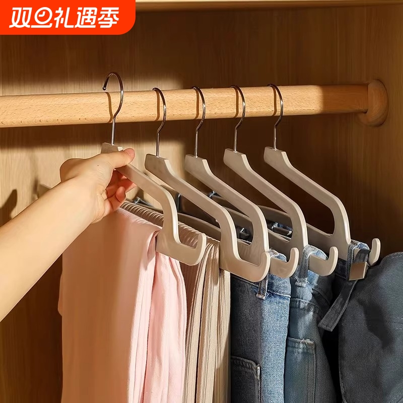 鹅型裤架整理师挂裤子专用衣架