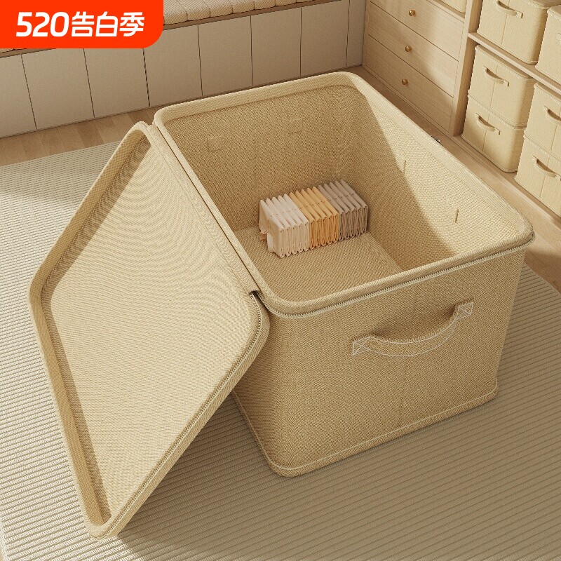 带锁收纳箱密码箱保管箱密码锁收纳盒储物箱宿舍学生小箱子玩具