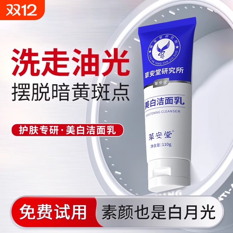 厂家直销，品质保证