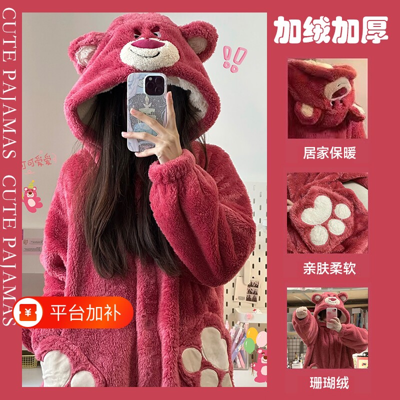 珊瑚绒睡衣女款冬季秋加厚2026新款冬睡袍长款睡裙学生家居服加绒