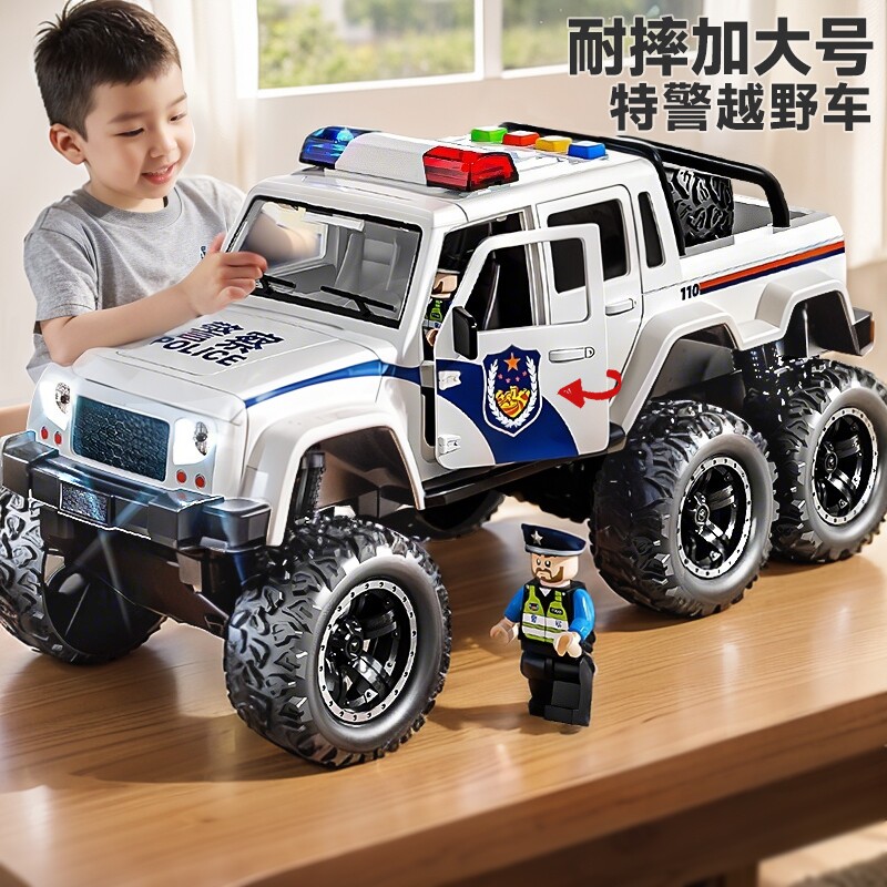 儿童警车玩具车大号越野特警察车小汽车宝宝男孩1到3岁6生日礼物