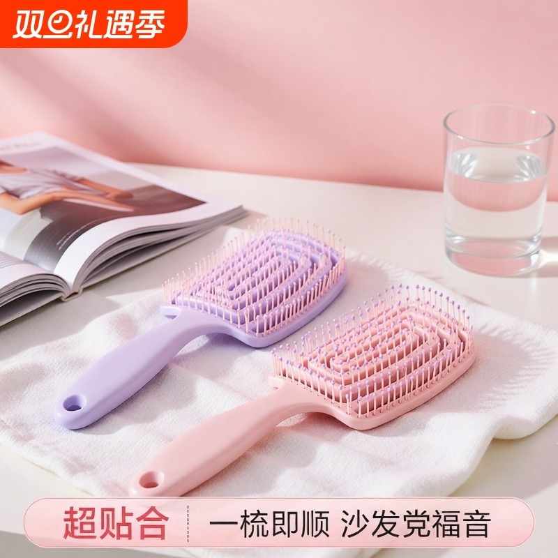 蓬松高颅顶梳子头发神器女士专用长发造型按摩经络气囊排骨气垫梳