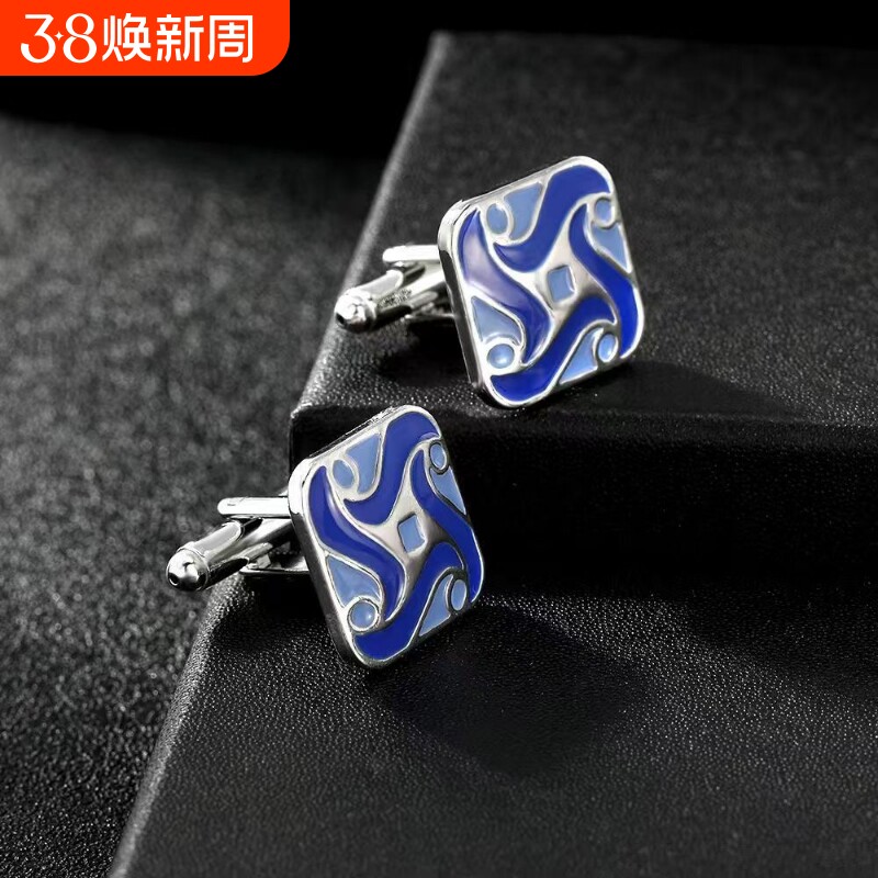 欧美热销男士袖扣法式衬衫袖法式扣钉男士袖口钉商务