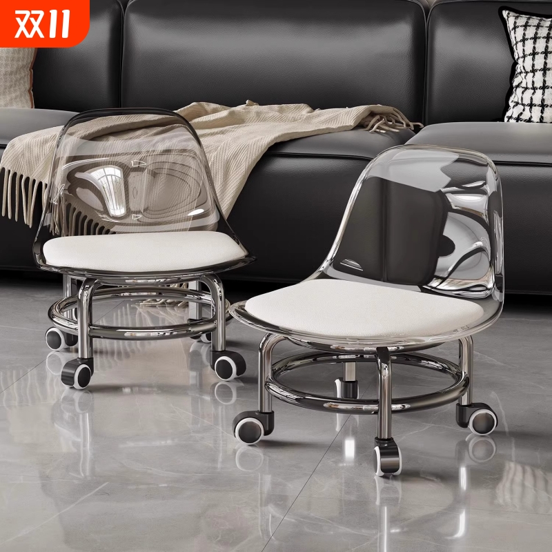 亚克力万向轮小凳子软座滑轮矮凳静音儿童移动椅子家用沙发凳圆凳