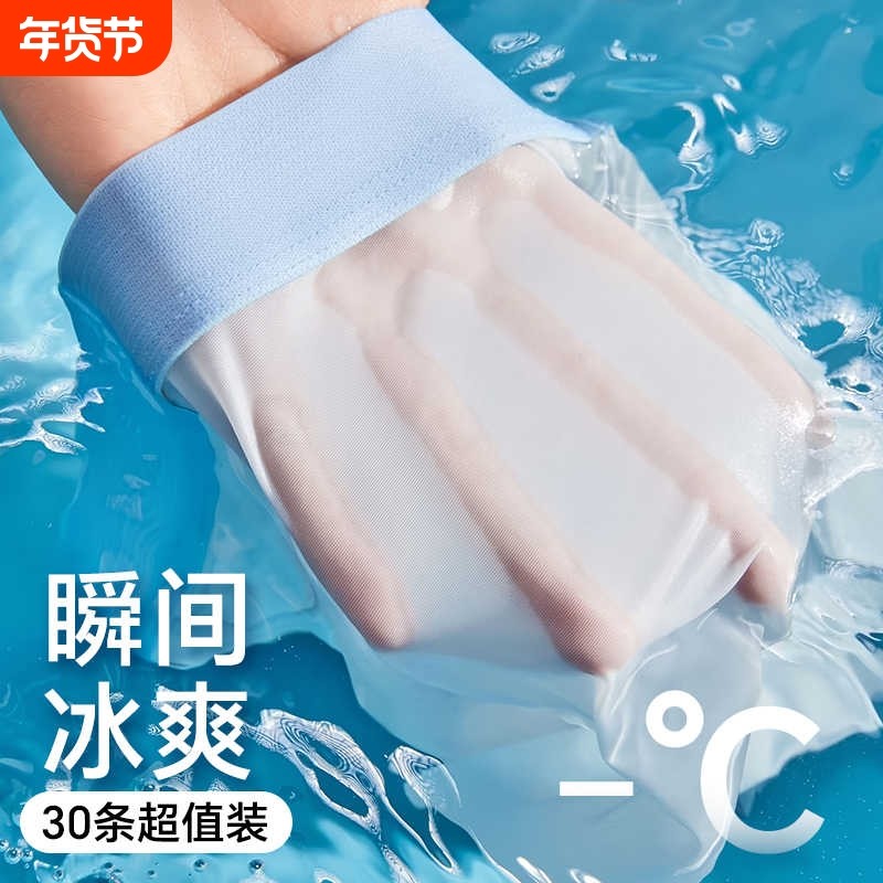 一次性内裤男士冰丝短裤平角大码纯棉裆旅行免洗直穿出差便携无菌,户外/登山/野营/旅行用品,一次性内裤,淘宝优惠券,粉丝福利购,淘宝优惠卷