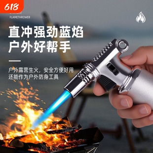 【耐用+打火机4罐气】创意大肚喷枪直冲防风猛火烧烤雪茄艾灸点火