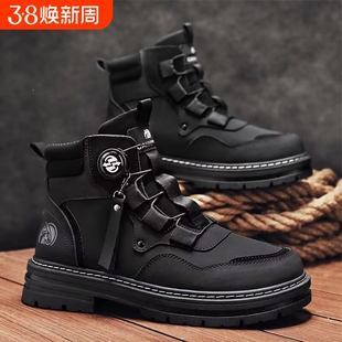 高帮男鞋秋季新款马丁靴增高防滑防水工装靴工作劳保鞋黑色休闲