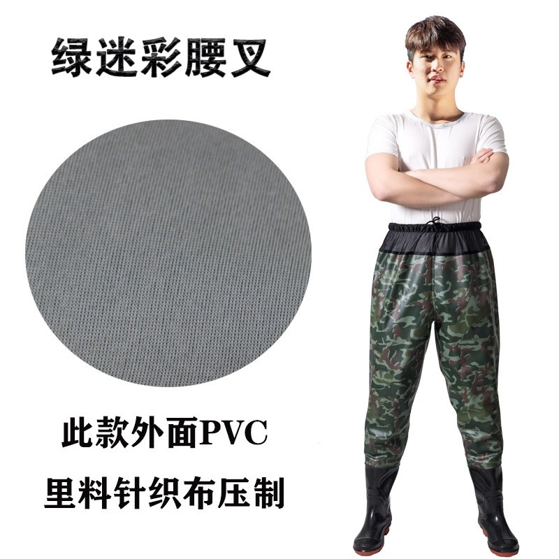养殖鱼塘钓鱼服耐磨防水裤加厚皮裤泥鞋连体裤水鞋加厚捕捞下水裤