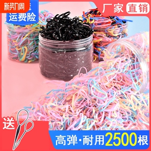 儿童一次性橡皮筋女童宝宝扎头发黑色小发圈不伤发彩色发饰头绳