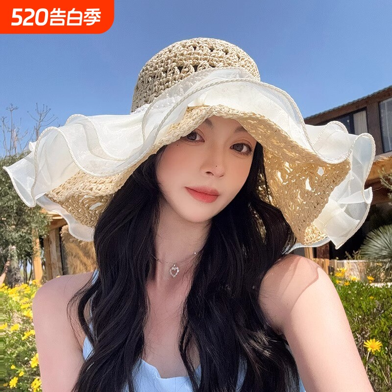 帽子女款2026大帽檐蕾丝太阳帽夏季沙滩度假新款透气防晒草帽海边