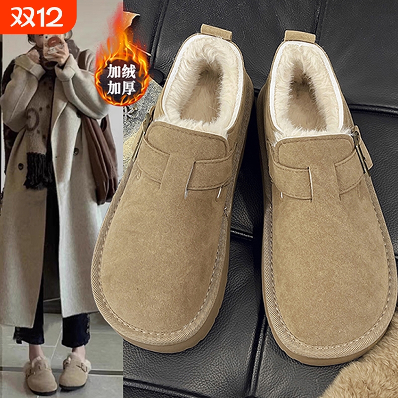 厚底加绒加厚勃肯鞋女2025秋冬新款爆款保暖博肯豆豆棉鞋子雪地靴