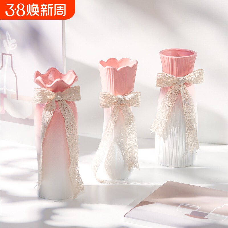 渐变粉色北欧陶瓷干花花瓶家居装饰玄关摆件花器摆设道具客厅插花