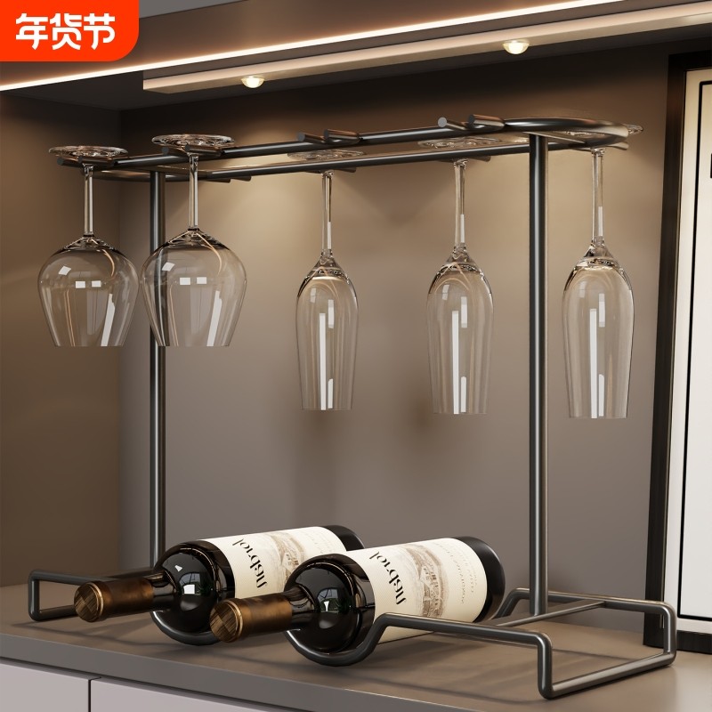 创意红酒杯架轻奢架子小置物架极简家用酒柜高脚杯摆件收纳架稳定