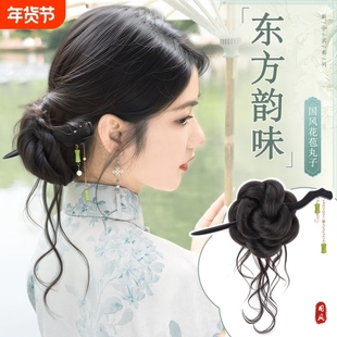 丸子头假发抓夹女新中式低扎发簪龙须花苞头盘发神器蓬松假发发包