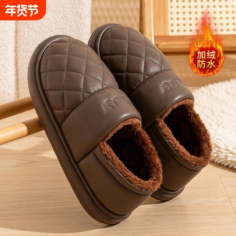 棉拖鞋男士2025新款冬季家居保暖防水包跟棉鞋男款女冬天加绒暖鞋,居家布艺,居家棉拖/棉鞋,淘宝优惠券,粉丝福利购,淘宝优惠卷