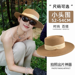 小头围编织法式平顶草帽女小码小号52CM遮阳海边沙滩草编防晒礼帽