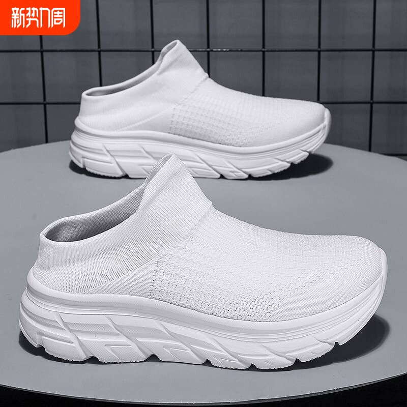 白色男鞋大码46夏季透气网面飞织袜子鞋一脚蹬懒人半拖鞋男外穿47