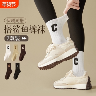 袜子女中筒袜纯棉防臭2024新款爆款秋冬长袜配鲨鱼裤袜短筒吸汗