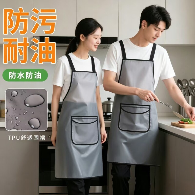 免洗围裙女家用厨房防水防油餐饮专用做饭围腰2026新款工作服加长