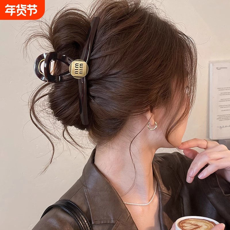 简约抓夹女2025新款高级感大号发量大发夹高质量后脑勺鲨鱼夹头饰,饰品/流行首饰/时尚饰品新,发饰,淘宝优惠券,粉丝福利购,淘宝优惠卷