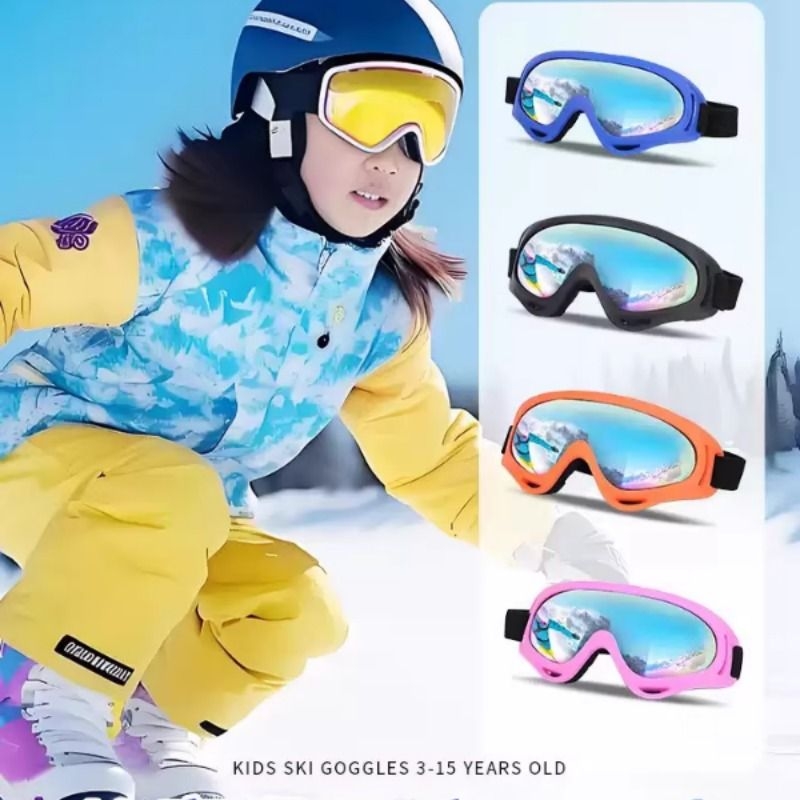 儿童滑雪眼镜3-15岁护目镜防雾防风骑行登山男女童墨镜雪地冬季